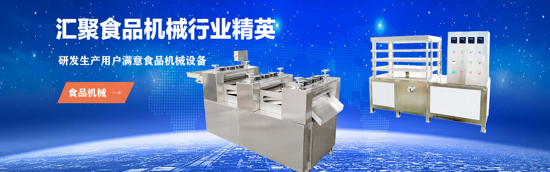 广告图片22