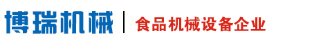 龙口博瑞机械设备有限公司